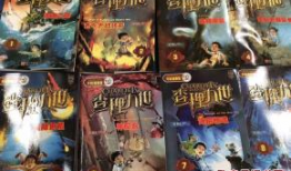 查理九世漫画版,神秘古堡的惊悚冒险