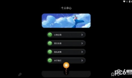 91直播制作,打造全新互动娱乐体验，引领直播行业新潮流