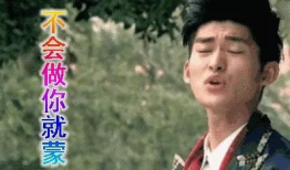 娱乐圈打工人吃瓜是谁啊,揭秘明星幕后生活