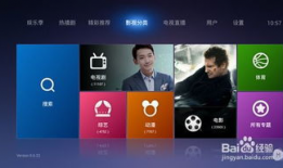 91直播软件下架,回顾辉煌历程，展望未来新篇章